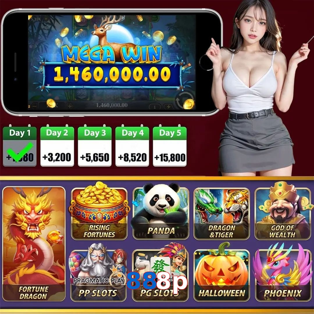 888p