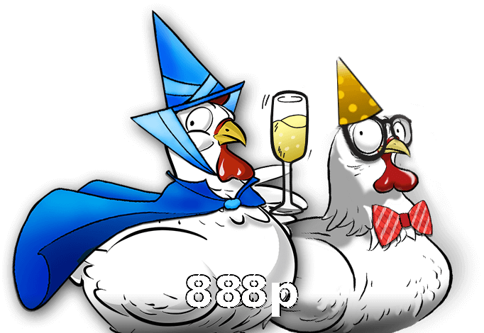 888p