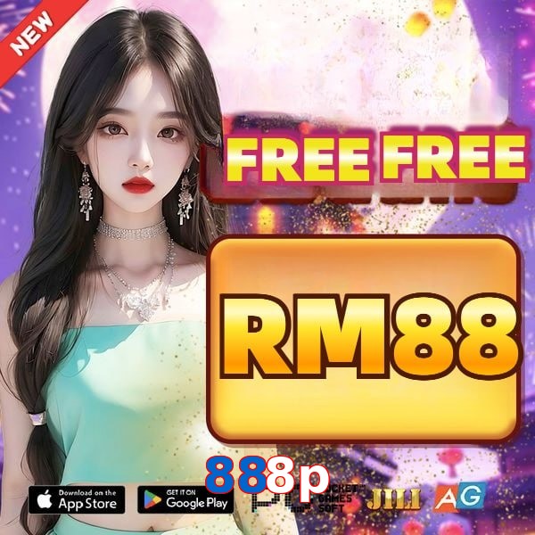 888p