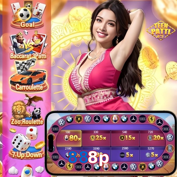 888p