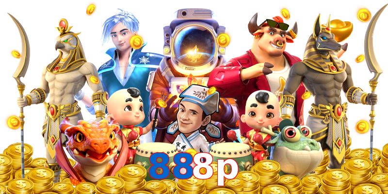 888p
