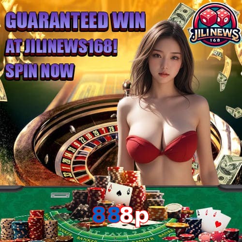888p