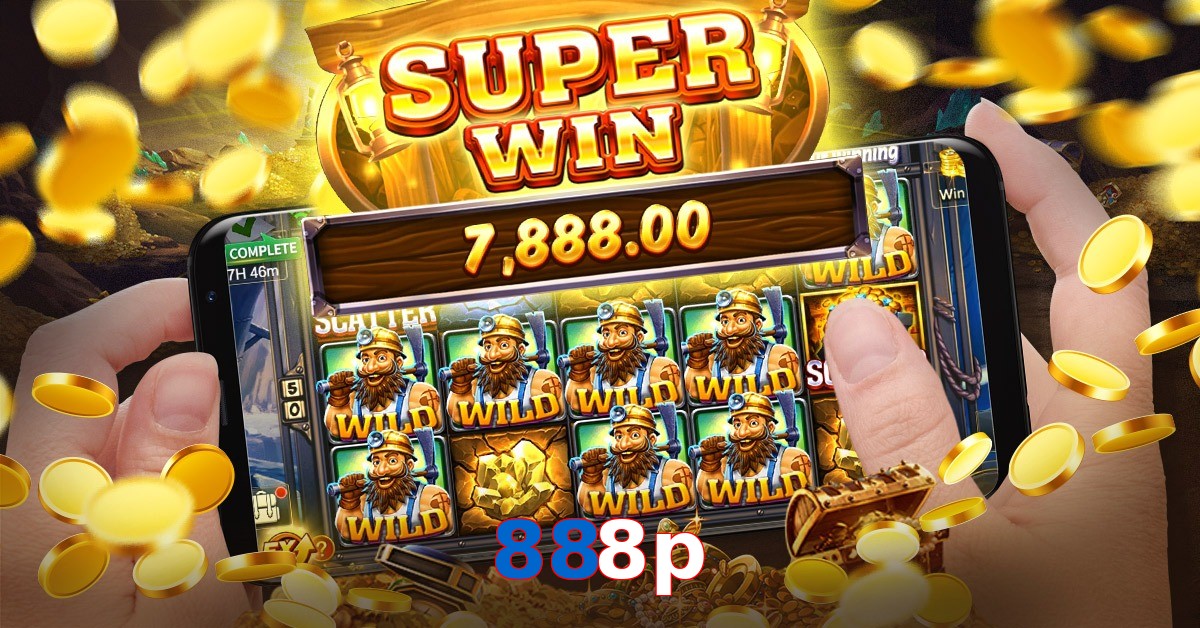 888p