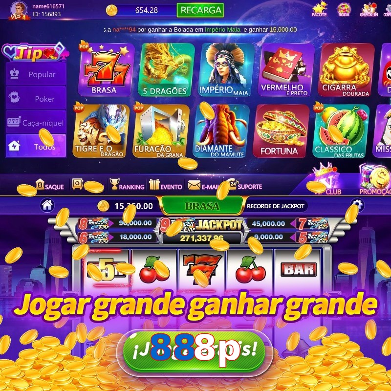 888p