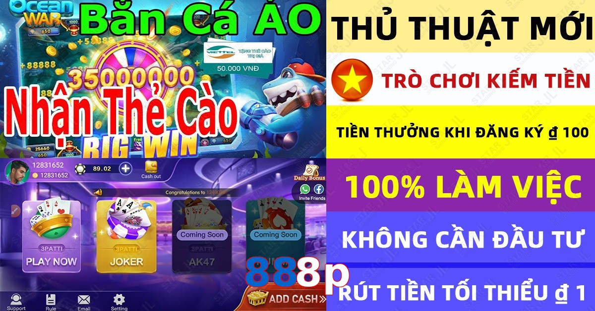 888p