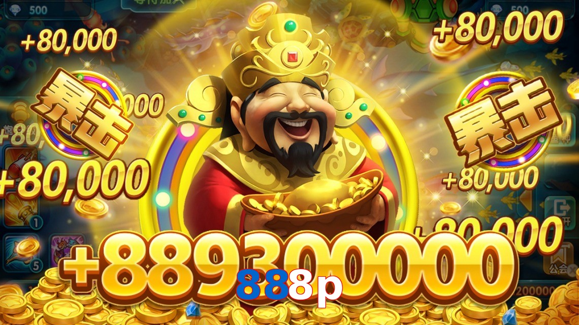888p