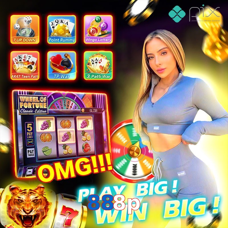 888p