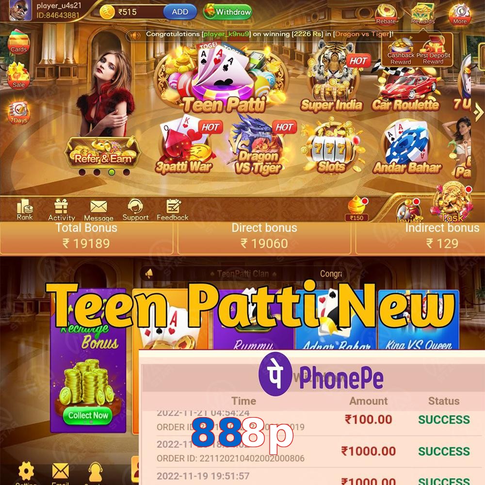 888p