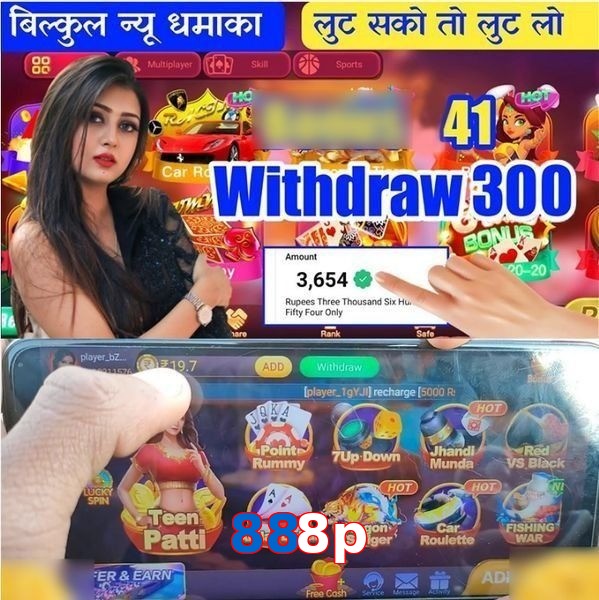 888p